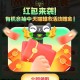 淘宝弹窗抽随机天猫超市卡 ,加码了❗点弹窗直接抽即可 ,最高🉐8.8亓猫超卡等 ,- ,http: