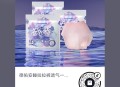 dy自测 德佑 ,先入会买无门kan ,可0.9得三条安睡裤 ,还可叠dy积fen綐立减 ​​​