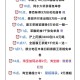今日图文汇总  霸王茶姬买一送一 ,华莱士0元气泡啤记得领 ,赛百味 沪上等等 ,👉http://