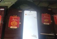 必胜客没抽记得抽哈 ,随机中 还有不中的 ,🔗mp://VzOTUqJlpmO1FRy ​​​