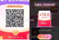 好多反馈不用切地址也有大包 ,周三饿了么app 虹包大水 ,elm  锭位 上海 浦东周三 ,不要点