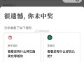 茉酸奶开了哈,11点沪上反馈 ​​​