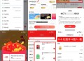 网易云会员9.8亓买4瓶1L汽水