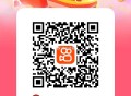 ks 14.9元塔斯汀 翅根桶 ​​​