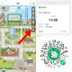 V扫 右上方 如图 进入 ,一直点 约2分钟左右 ,有0.88 直接假分享 即可提 ​​​