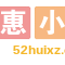 惠小助活动线报 - 实时更新全网最新线报 - 薅羊毛赚钱一手线报网站