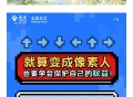 泰康基金答题抽奖