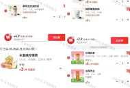 早上领到11-10 好多奶茶低价 ,益和堂 茶百道 等都是3块2杯 ,http://t.cn/A6B