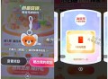 美tuan 集卡翻反馈有1.8 ,http://t.cn/A6Bxx1fW ,- ,大众搜：评友周末