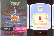 美tuan 集卡翻反馈有1.8 ,http://t.cn/A6Bxx1fW ,- ,大众搜：评友周末
