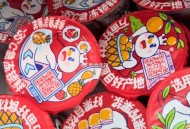 很多小伙伴怕低价不卫生 ,别怕哈 jd补贴 商家也开心 ,多下就完事 冰箱都塞满了哈 ​​​