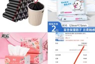 0-几毛撸！！快去冲！！ ,第一步:先领三个红包 ,①mp://1C8Boxm1LEEOSgb ,②
