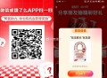 elm扫 拉个小耗 可中实wu ,zhuli不影响 已满的 ​​​