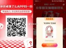 elm扫 拉个小耗 可中实wu ,zhuli不影响 已满的 ​​​