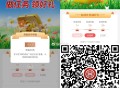 V扫 工行3个0.1 进入抽 ,或浏览器打开哈 ,👉http://t.cn/A6gfaZGJ ​​