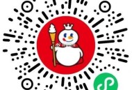 V扫 蜜雪 3千张新品 ,答案：能 ,分xiang好友 随机中 ,🔗mp://5EdaLQD4DF