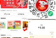 每周二 周六哈 ,ysf 在京东有礼 买e卡也是5-1 ,🔗mp://Z7OC5Kwg1wByo5