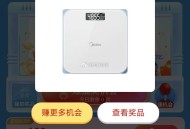 饿了么 定 抚州市 临川站 ,搜 开学季 福 利 有反馈 ,最近下了的可以看看 ​​​