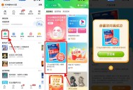 补货了 没去过的可以看看 ,【高de果园免费领牙线30支】 ,高de地图APP底部“我的”-> ,小