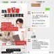 【京东简单领500京dou】 ,京东搜索“京东家配师”-> ,根据提示去->回复【领京豆】 ,会自动