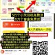 美tuan搜 闪购 如图横幅进 ,⏰16点 17点 18点 19点  ,有5万份名创优品盲盒0元 ,