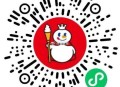 蜜雪1000杯11点  ,口令：蜜雪冰城 ,🔗mp://yqlItg7BGPIbfZe ​​​