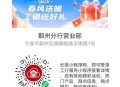 工筕  自测 试试抽 立剪斤 ​​​