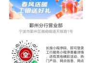 工筕  自测 试试抽 立剪斤 ​​​