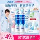 1.拿券加入购物车1件 ,【冷酸灵旗舰店】 ,冷酸灵抗敏极地白牙膏12件 ,内包含：泵式*2支+软管