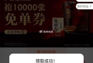 11点 沪上阿姨反馈哈 ,等会还有古茗和柠季 ​​​