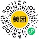 10点 14点 美团  ,瑞幸试试25无门槛 ,🔗mp://rx0CEkgUVuGGk9B ,每场