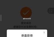 感兴趣试试 乱填 ,#小程序://平安好车主/1HYWaKt13b1J6Bu ​​​