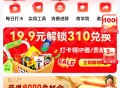 有鱼生活