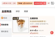 京东秒送 ,库迪6-5 部分有3运费哈 ,http://t.cn/A6BOIduS ​​​