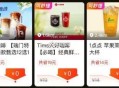 黑金/黑钻荟员 美tuan馊：李诞 ,有O.亓 ​​​