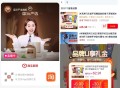 屯雪糕的看看还不错 ,伊利冰淇淋组合40支，领礼金 ,扫图进入直b间  ,3号拍1件【58.35】