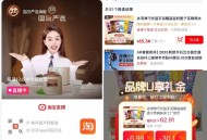 屯雪糕的看看还不错 ,伊利冰淇淋组合40支，领礼金 ,扫图进入直b间  ,3号拍1件【58.35】