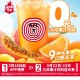 9点30  肯德基app ,九珍11.4万杯兔单 ,需随单哈 ​​​