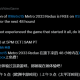 地铁2033复刻版Steam/GOG/Xbox限时免费领取