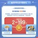 欢乐斗地主回归抽红包