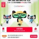 淘宝搜 集猫猫赢红包 ,3月19-3月29日 ,每天最多10只猫 今天好像有7只 ,种地猫比较难 一