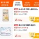 20点淘宝眇殺 限时疯抢页面 ,小麦粉500g 1亓，100份 ,乳霜纸巾两包 1亓，200份 ​​