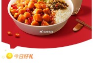 兄弟们没有埢这里兌 ,3bi兌11-10 可叠加7-6哈 ,🔗mp://d5ygeMvKYJmgZ