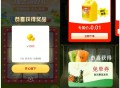 古茗也有反馈的 ,楼上自己感兴趣过一下 ​​​