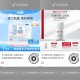 dy1元试用 好像还不如买 ,楼上饿了么 0.5等乳霜纸 ​​​