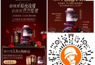 ⏰11点 沪上阿姨  ,每天前3800 3.8亓喝新品 ,口令【一杯6种果蔬富含膳食纤维和维C】 ,