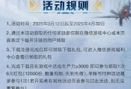 世界启元🧧