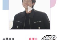 dy 直b间 左上方20红包 ,橱窗有低价刚需 ​​​