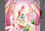 微信小程序立乐家抽红包