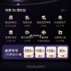 才发现美团黑钻我也中了,刚客服打电话说送我一张200机票卷 ​​​